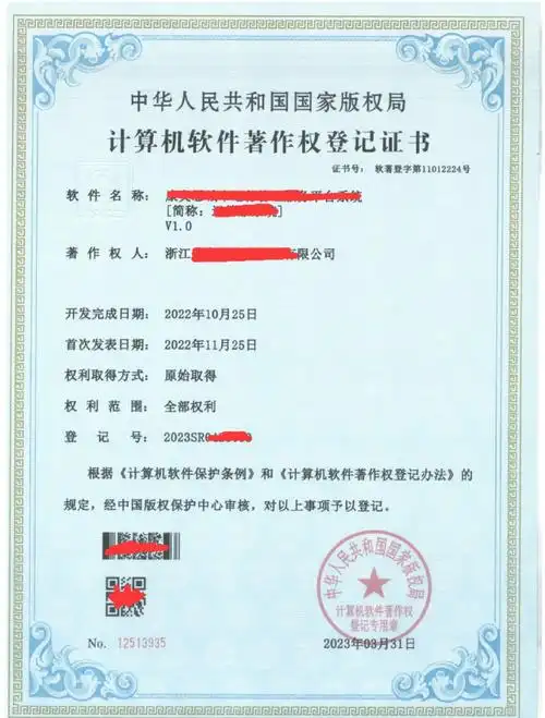 Btok如何注销账号？